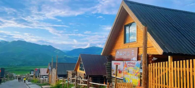 半坡山庄民宿(白哈巴景区店)图片