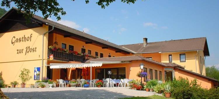 苏尔波斯特酒店(Gasthof Hotel Zur Post)图片