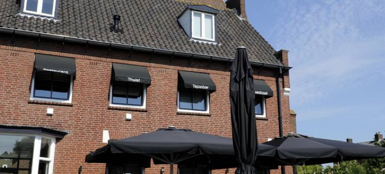 图依思酒店 - 餐馆(Hotel-Restaurant Thuis!)图片