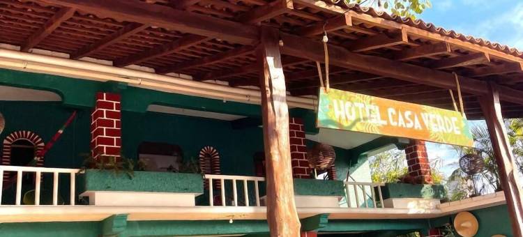 CASA VERDE酒店(Hotel Casa Verde)图片
