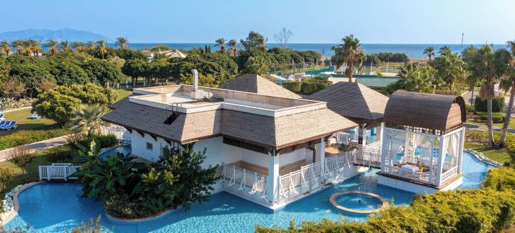 TUI BLUE热带 - 全包(Tui Blue Tropical - All Inclusive)图片