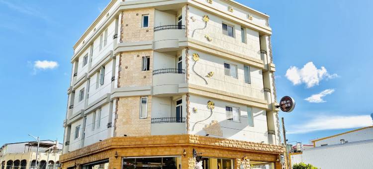 台东市汤园会馆民宿图片