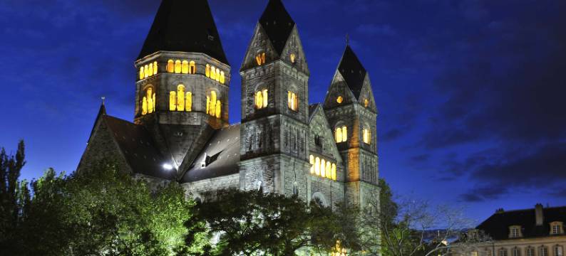 梅斯中心德旺蓬特F1酒店(Hotelf1 Metz Centre Devant les Ponts)图片