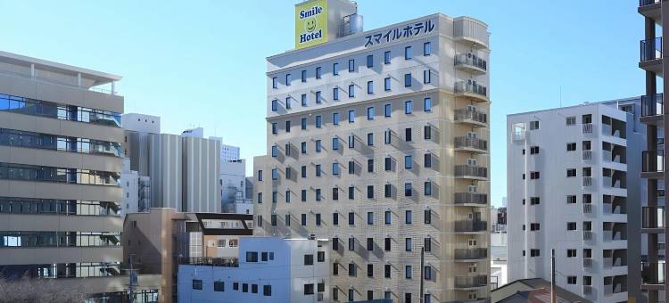 微笑静冈酒店(Smile Hotel Shizuoka)图片
