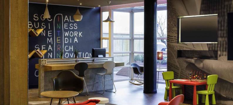 宜必思格拉纳达酒店(Ibis Granada)图片