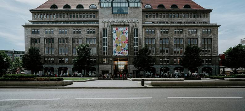 柏林展览中心IHG加纳酒店(Garner Hotel Berlin - Messe by IHG)图片