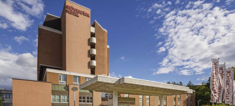 苏黎世雷根斯多夫瑞享酒店(Mövenpick Hotel Zurich Regensdorf)图片