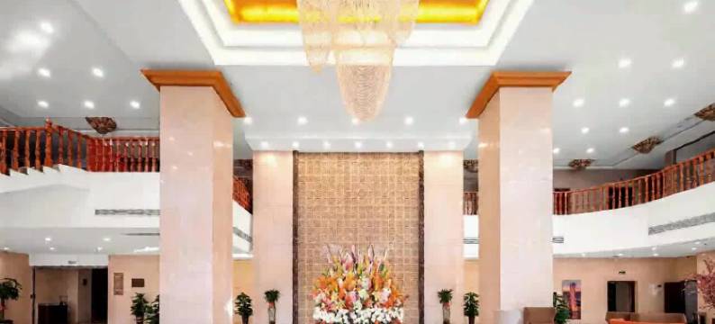 沙县金立国际酒店图片