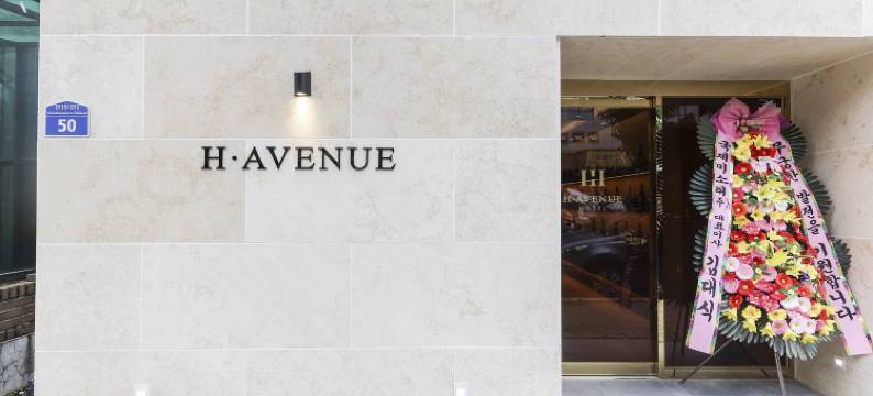 H-AVENUE酒店光州天安(H Avenue Hotel Gwangju Cheomdan)图片