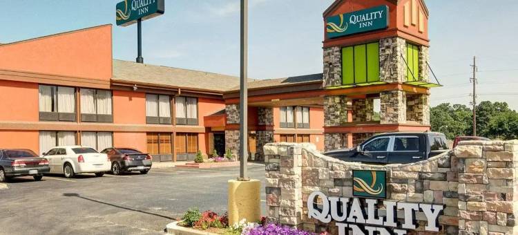 史密斯堡I-540品质酒店(Quality Inn Fort Smith I-540)图片