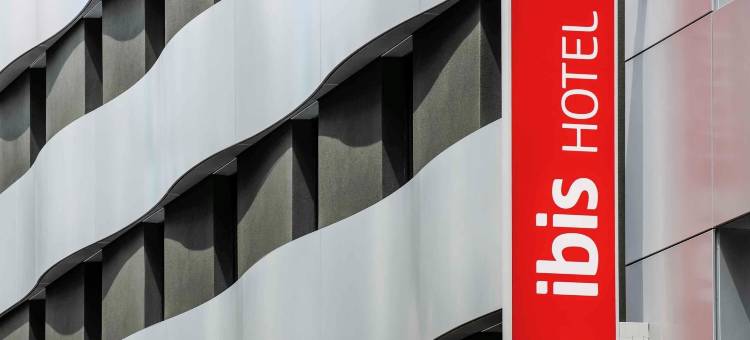 宜必思卢加诺帕拉迪索酒店(Ibis Lugano Paradiso)图片