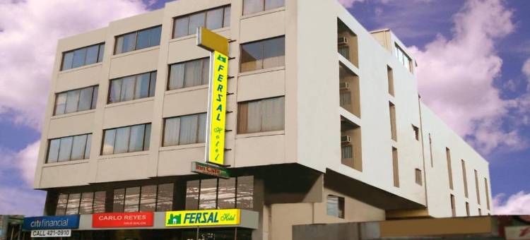 费尔萨酒店- 普图赞库宝(Fersal Hotel P Tuazon Cubao)图片