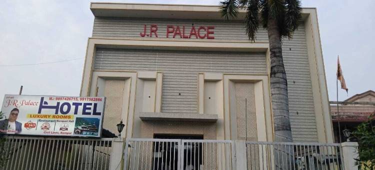 J.R宫殿酒店及宴会厅(J.R Palace Hotel & Banquet)图片