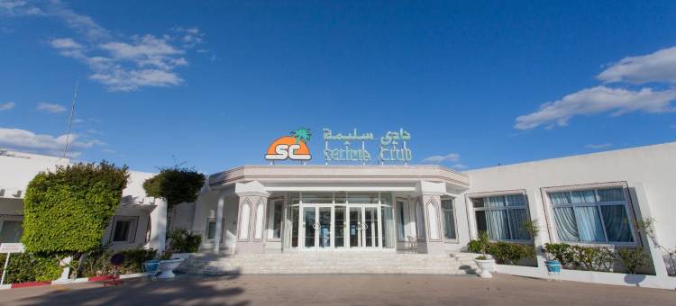 莫拉蒂俱乐部赛利马酒店(El Mouradi Club Selima)图片