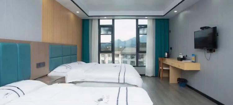 半山云宿(瓦屋山景区店)图片