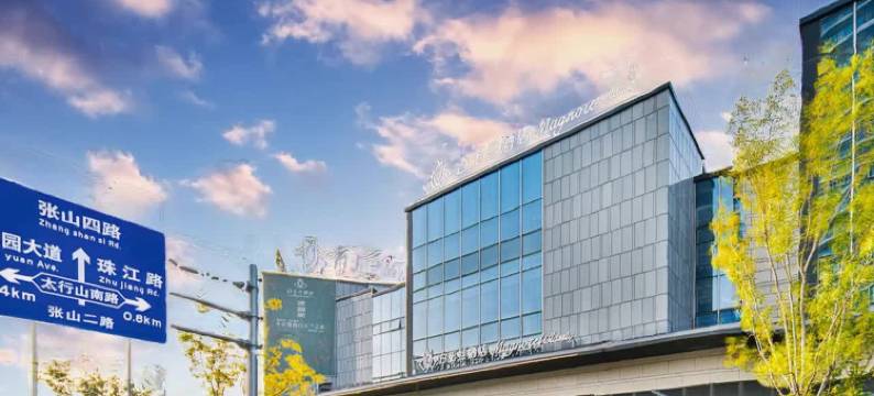 白玉兰酒店(枣庄高铁站太行山路店)图片