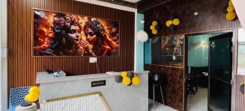 贝塔克酒店(Hotel The Baithak)图片