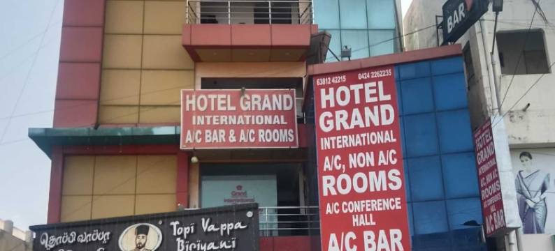 格兰德国际酒店(Hotel Grand International)图片