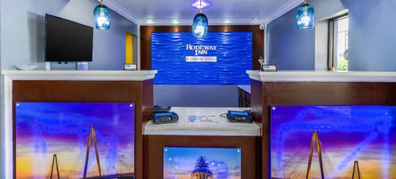 罗德威北查尔斯顿酒店 - 阿什利磷酸盐(Rodeway Inn North Charleston - Ashley Phosphate)图片