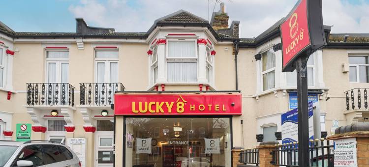 幸运8酒店(Lucky 8 Hotel)图片