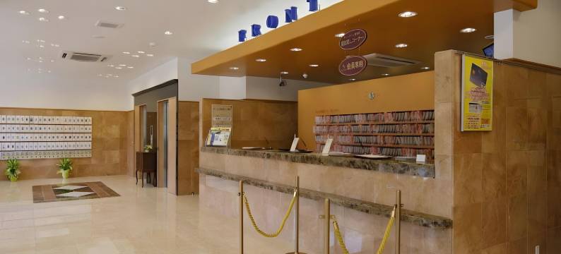 水户站南口东横酒店(Toyoko Inn Mito-Eki Minami-Guchi)图片