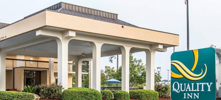凯艺酒店-购物中心(Quality Inn at the Mall - Valdosta)图片