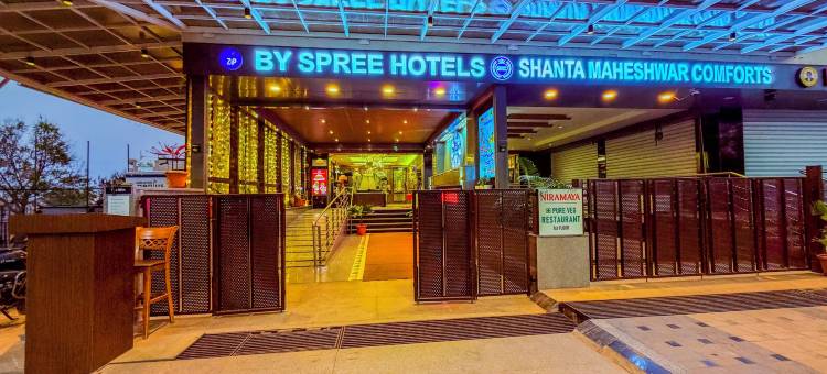 Zip By Spree酒店Ilkal(Zip by Spree Hotels Ilkal)图片