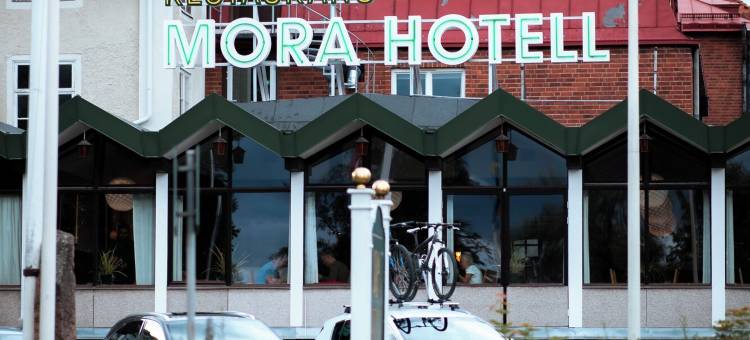 穆拉Spa及酒店(Mora Hotell & Spa)图片