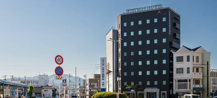 今治站酒店(Imabari Station Hotel)图片