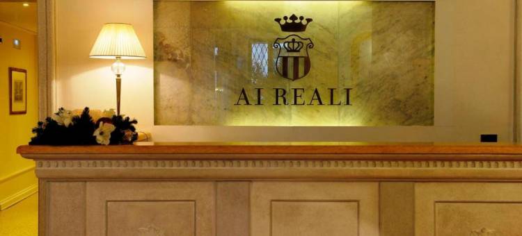 艾瑞丽酒店 - 世界小型豪华酒店(Hotel Ai Reali - Small Luxury Hotels of the World)图片