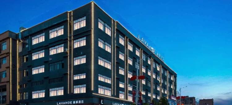 麗枫酒店(全州高铁汽车站店)图片