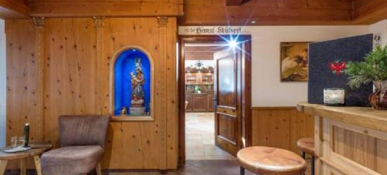 高萨夫菲尔森科勒酒店(Hotel Gasthof Felsenkeller)图片