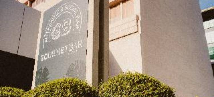 马德里会展中心及机场诺富特酒店(Novotel Madrid Feria and Airport)图片