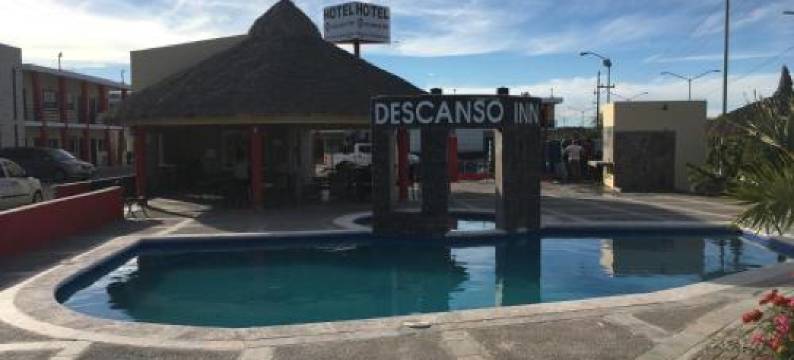 El Descanso Inn图片