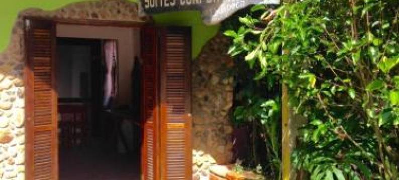 Pousada do Sossego图片