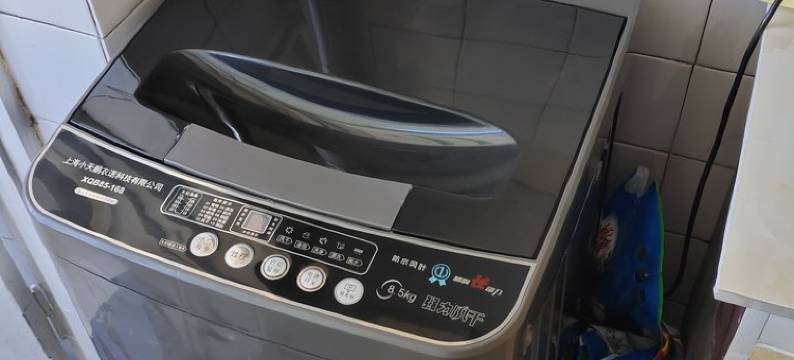 山水间日租民宿(文化街分店)图片