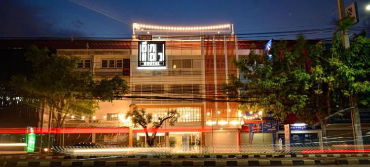 Tukteaw Hostel图片