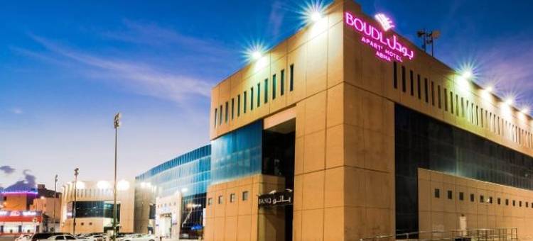 阿布哈公寓(Boudl Abha)图片