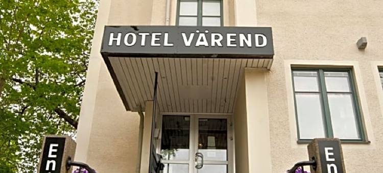 瓦润德酒店(Hotell Värend)图片