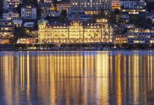 卢森宫殿文华东方酒店(Mandarin Oriental Palace, Luzern)酒店图片