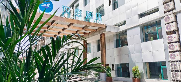 汉庭酒店(太原东中环山大三院店)图片