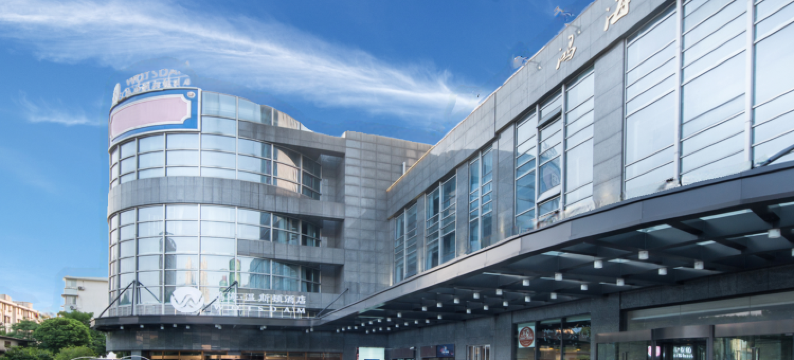 上海鸿海温斯顿酒店图片