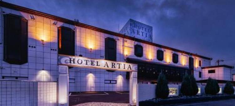 岐阜阿瑞塔酒店 大垣 (仅限成人)(Hotel Artia Ogaki (Adult Only))图片