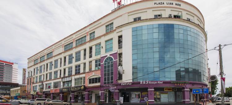 B&S精品酒店(B&S Boutique Hotel)图片