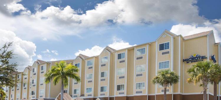 利哈伊埃克斯-迈尔斯堡凯艺套房酒店(Quality Inn & Suites Lehigh Acres Fort Myers)图片