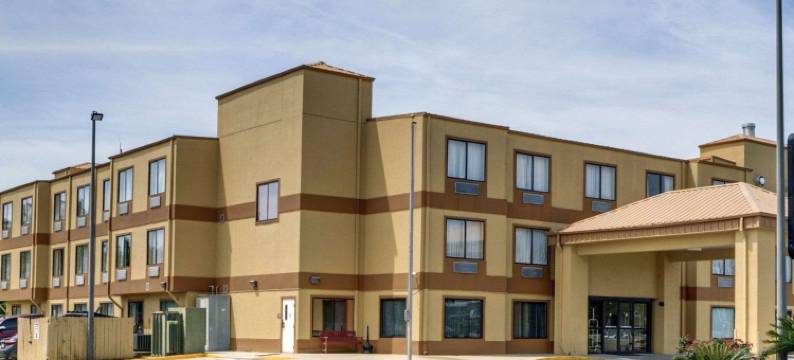 巴吞鲁日东品质套房酒店-德纳姆斯普林斯(Quality Suites Baton Rouge East - Denham Springs)图片