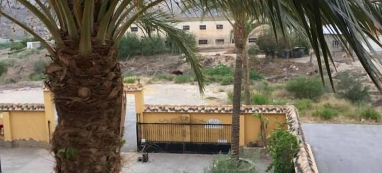 阿尔沃莱亚斯梅森青年旅舍(Hostal Mesón Arboleas)图片