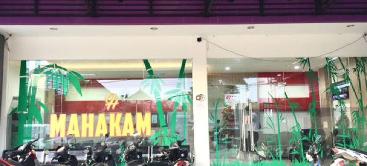玛哈卡姆萨玛林达酒店(Hotel Mahakam)图片