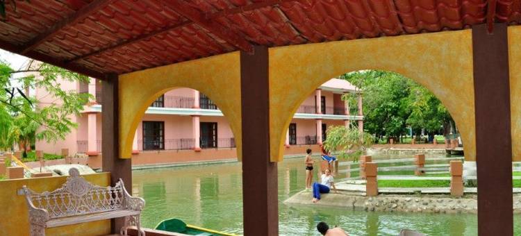 阿罗马斯酒店(Hotel Aromas)图片