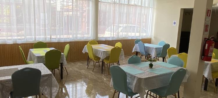 Amaru快递(Hotel y Restaurant Isidora)图片